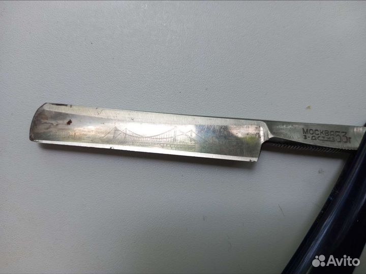 Опасная бритва СССР