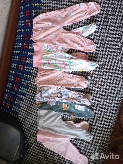 Детские вещи пакетом