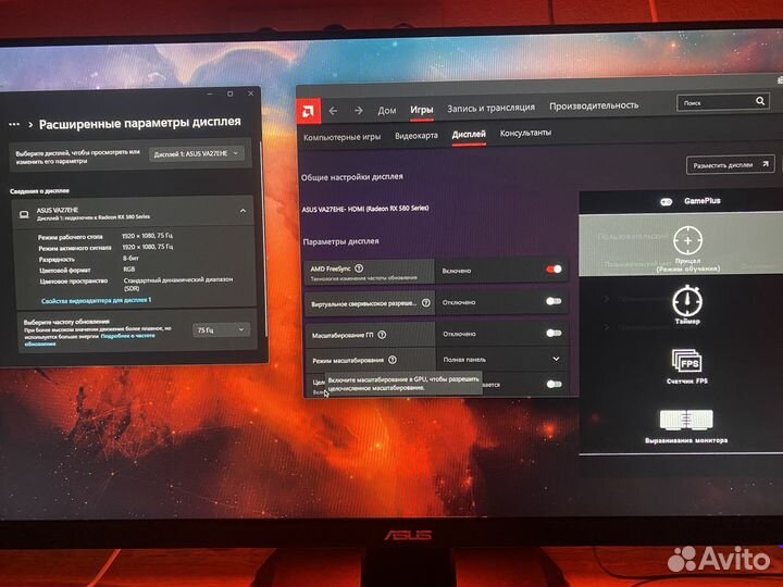 Монитор asus 27