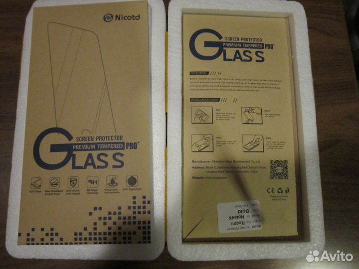 Премиум стекло 2.5D Xiaomi Redmi Note 4x 5а