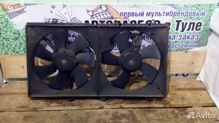 Диффузор вентилятора Mitsubishi Lancer