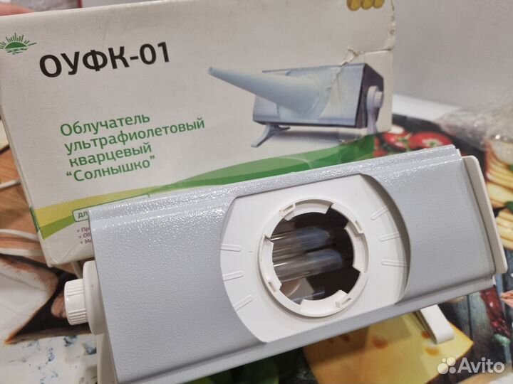 Облучатель солнышко ультрафиолетовый оуфк-01