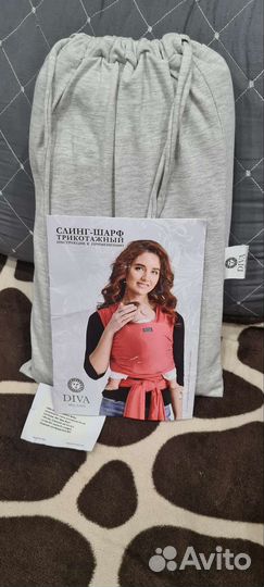 Слинг шарф diva milano