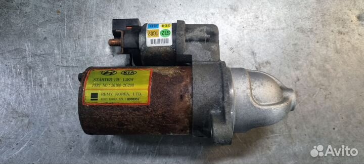 Стартер Hyundai kia