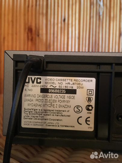 Видеомагнитофон JVC HR J870