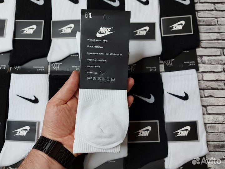 Носки высокие Nike хлопок