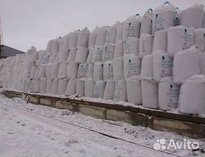 Соль для дорог