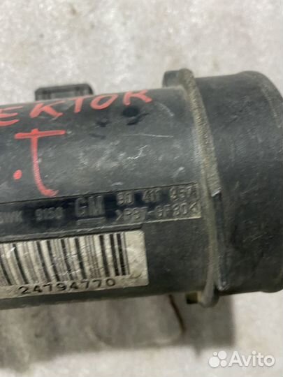 Дмрв Opel Vectra