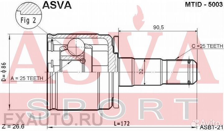 Шрус внутренний левый 25x32x25