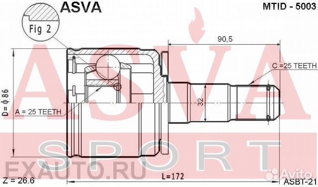 Шрус внутренний левый 25x32x25
