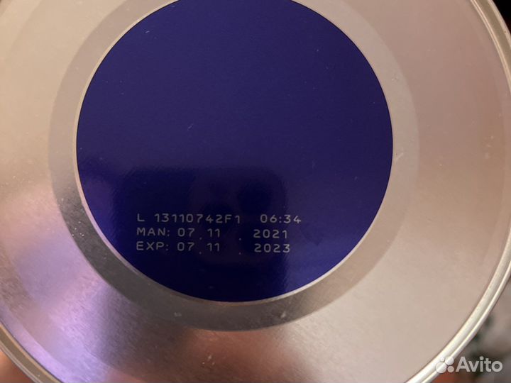 Детская смесь