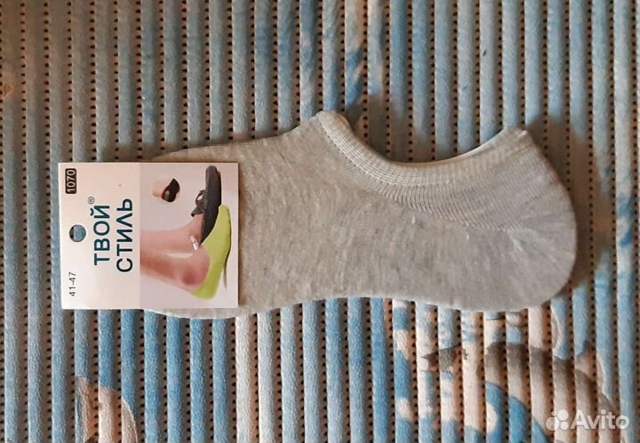 Носки мужские хлопок. Размер 41-47