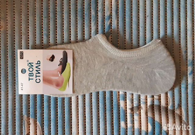 Носки мужские хлопок. Размер 41-47