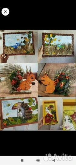 Поделки картины аппликации