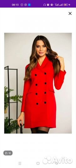 Платье пиджак