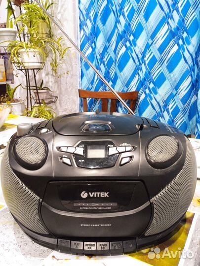 Магнитофон-бумбокс