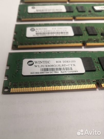 Ddr3 ecc udimm 8gb Samsung