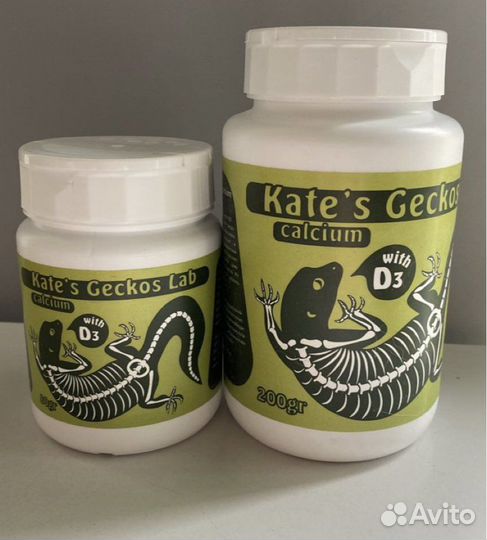 Витамины кальций корм для рептилий птиц и животных