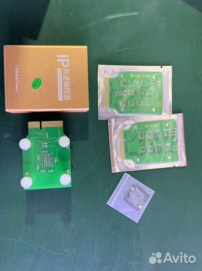 Программатор IP BOX V2