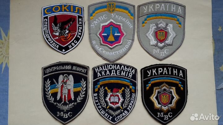 Шевроны Милиция Украина Разные