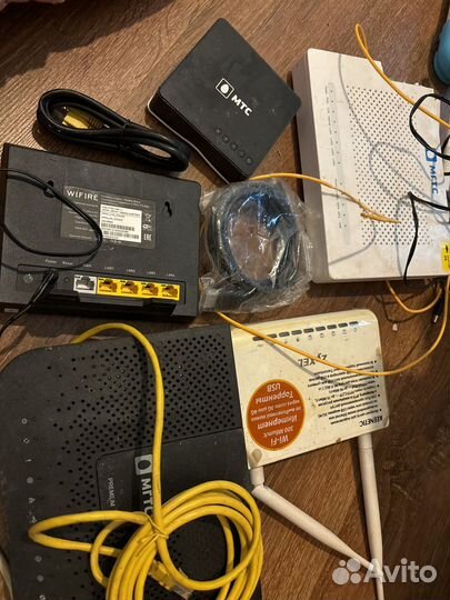 Wifi роутер