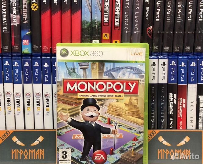 Игры Xbox 360/ Xbox One Monopoly