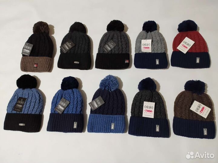 Шапка зимняя для мальчика 5-8 лет