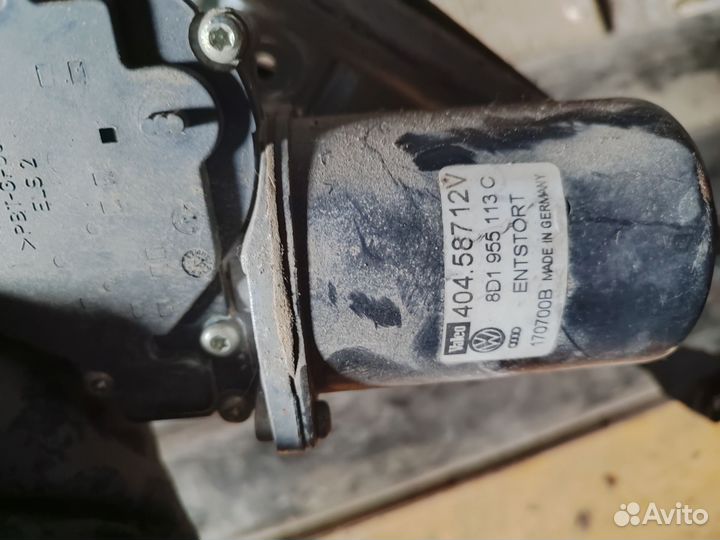 Запчасти для автомобиля