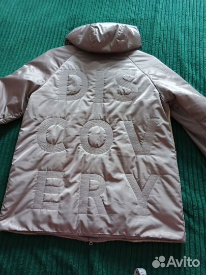 Куртка демисезонная женская 54 56 размера