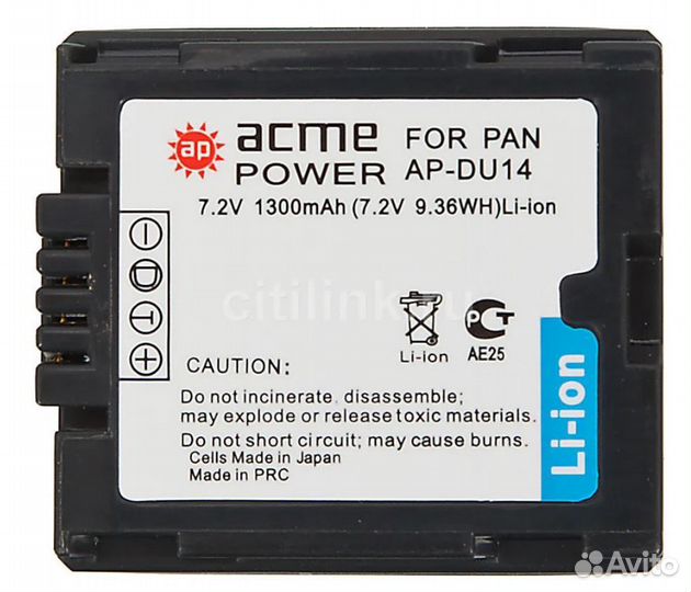 Аккумулятор Acmepower DU14 7.2В