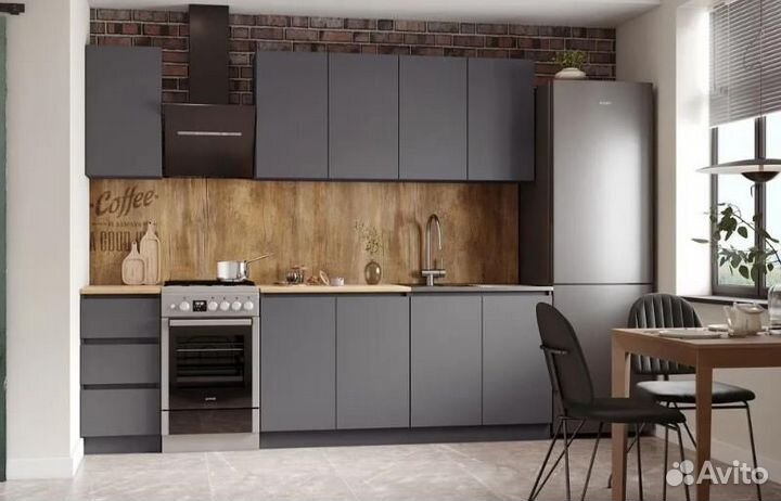 Кухонный гарнитур