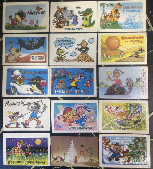 Календарики СССР набор 65 штук