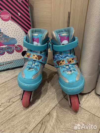 Роликовые коньки детские раздвижные 30 - 33