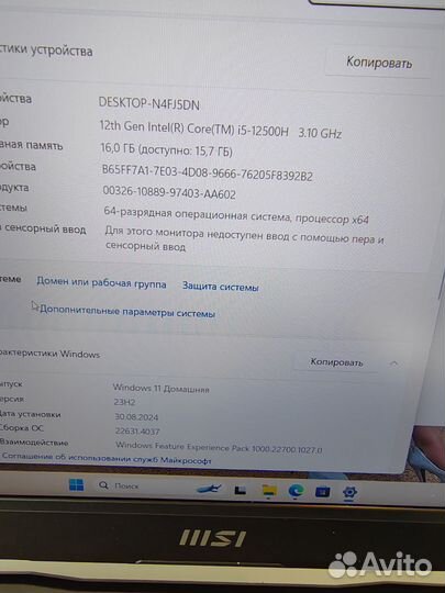 MSI i5-12500H/RTX3060/RAM16/SSD512/144mz