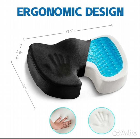 Гелевая подушка для сидения