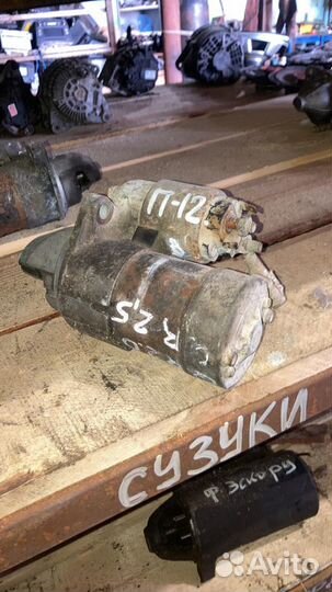 Стартер nissan тиида максима примьера