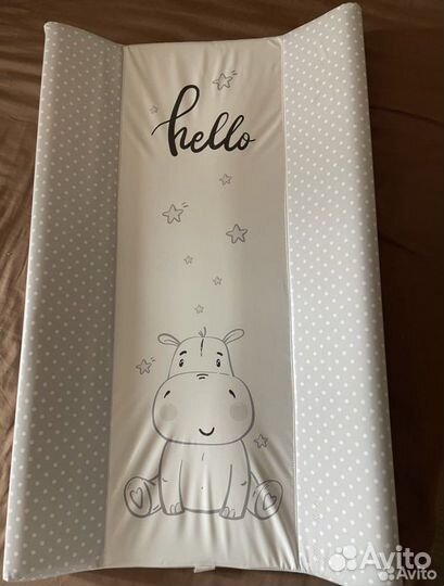 Пеленальная доска