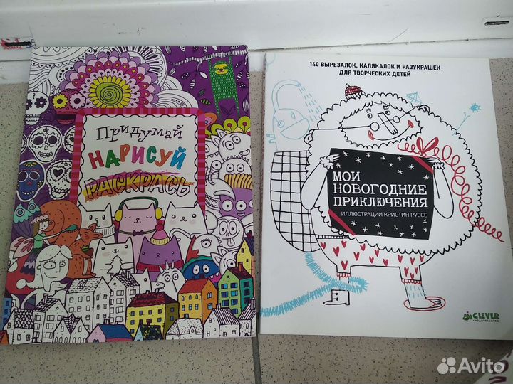 Книги пакетом развивающие 9 шт