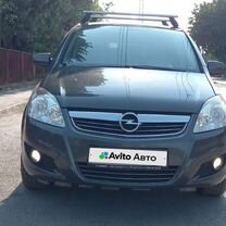 Opel Zafira 1.8 MT, 2010, 101 500 км, с пробегом, цена 1 095 000 руб.