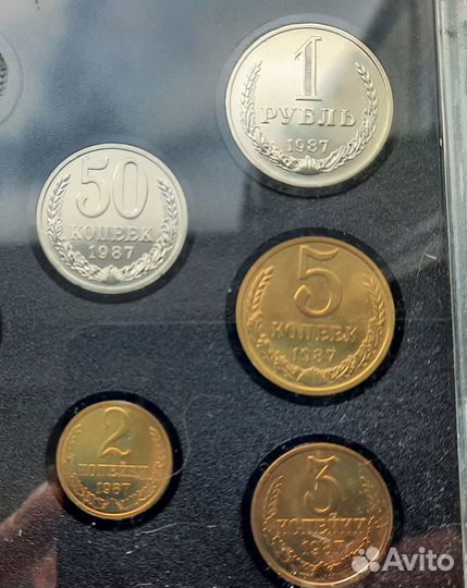 Годовой набор монет СССР 1987