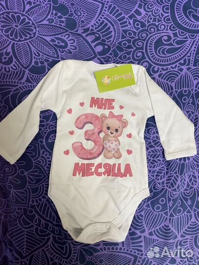 Новый боди 68-74 новый