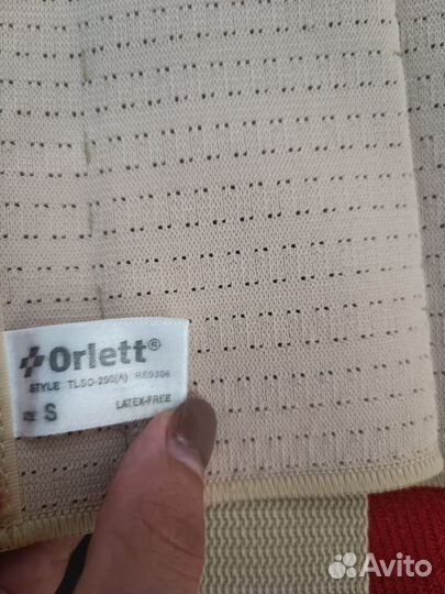 Корректор осанки Orlett Style tlso - 250(A)