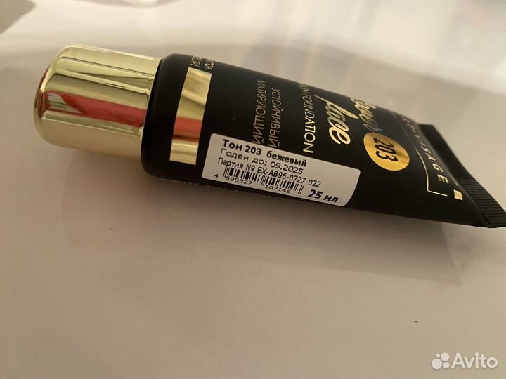 Тональный крем