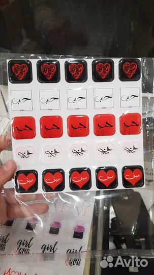 3D Стикеры на телефон