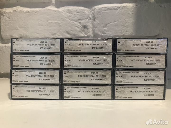 Презервативы Contex classic розница и опт