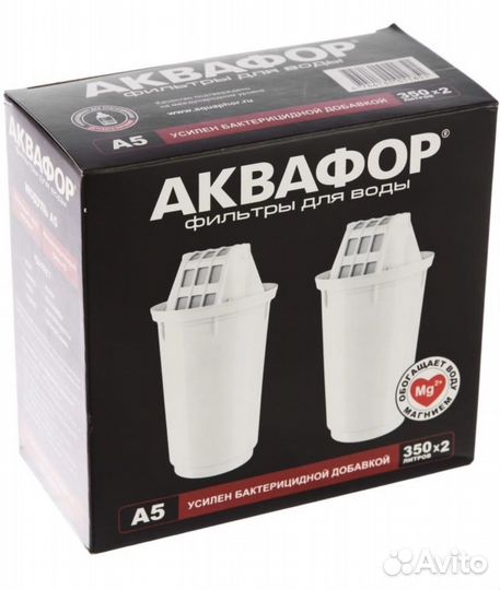 Фильтр для воды аквафор