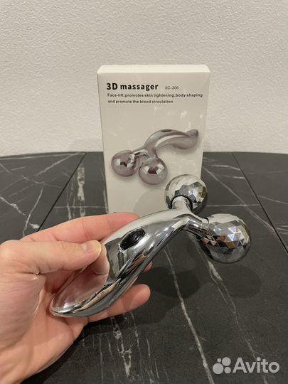 Массажер 3D для всего тела