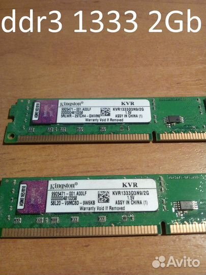 Ddr4 4gb