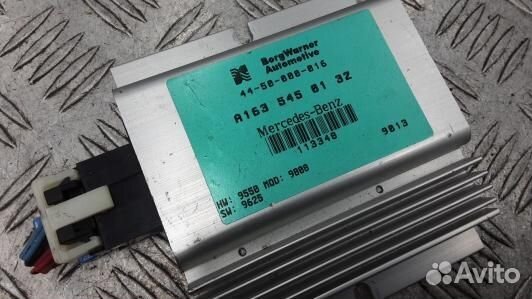 Блок управления раздаточной коробки mercedes benz