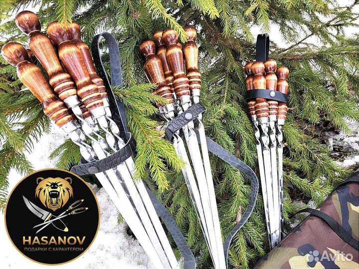 Набор шампуров